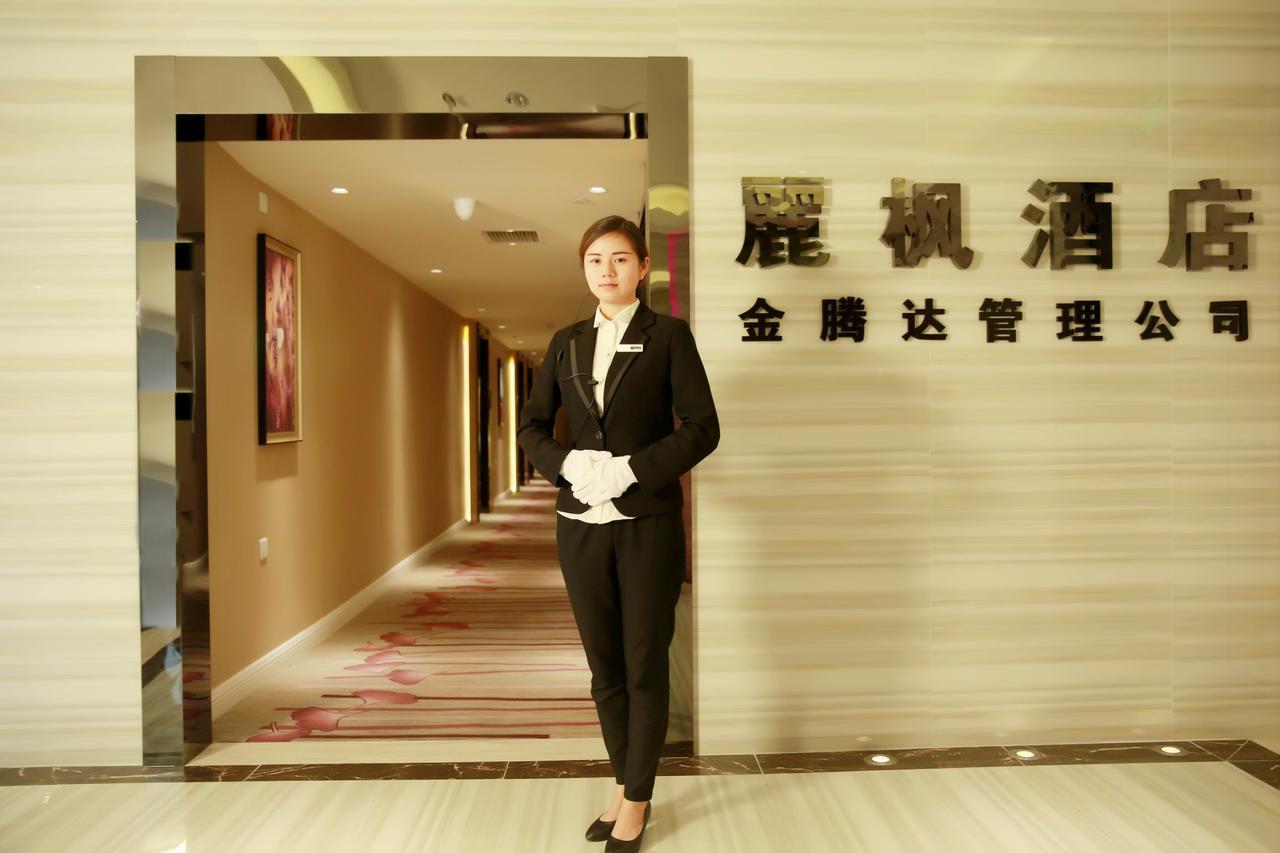 Lavande Hotel Chengdu North Kehua Road Extérieur photo