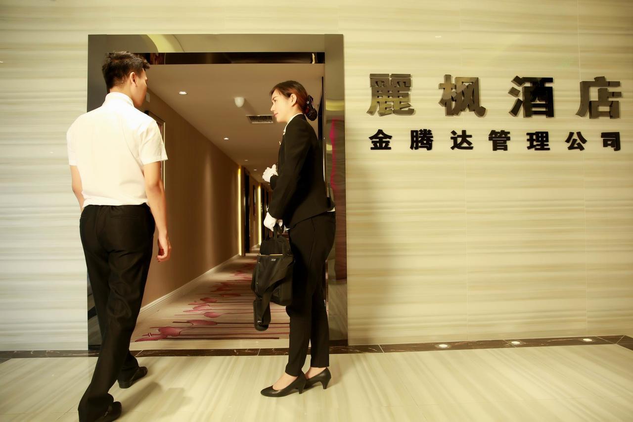 Lavande Hotel Chengdu North Kehua Road Extérieur photo
