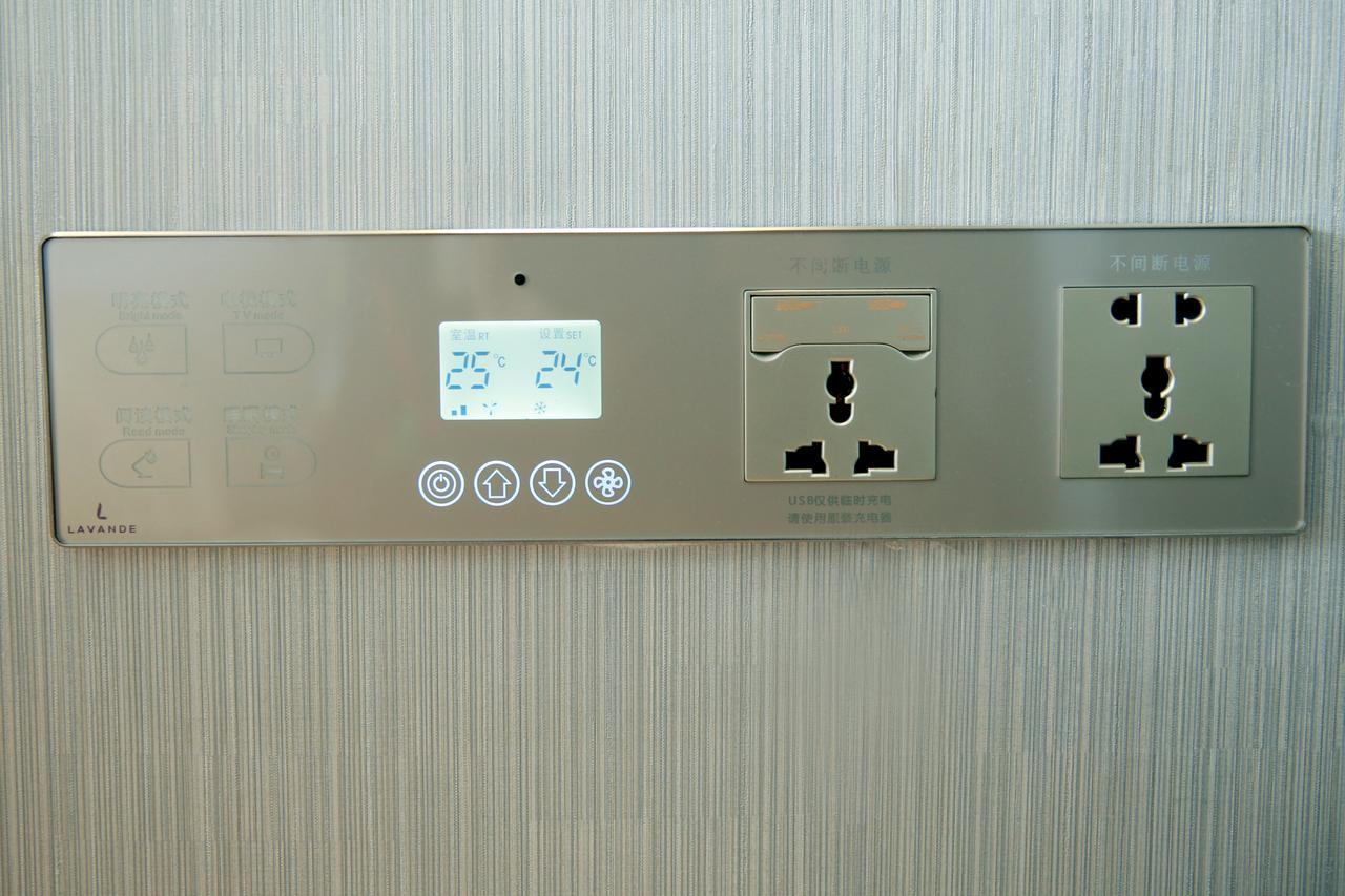Lavande Hotel Chengdu North Kehua Road Extérieur photo